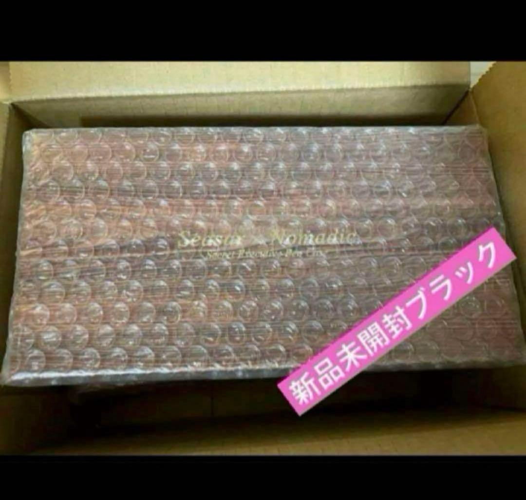 ノーマディック しーさー 【SY-01】黒 シークレットエグゼクティブペンケース