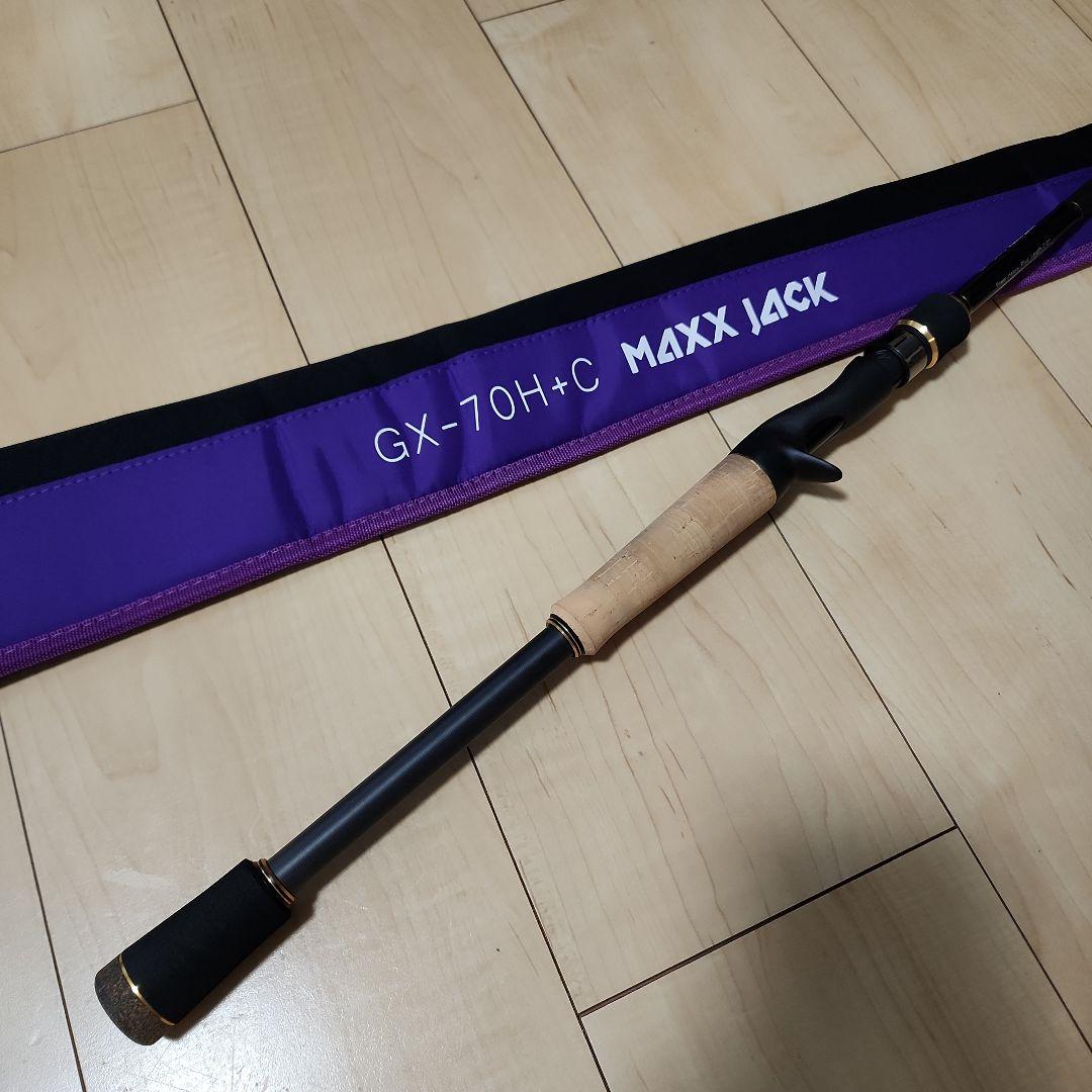 グラディエーター マキシマム GX-70H+C マックスジャック