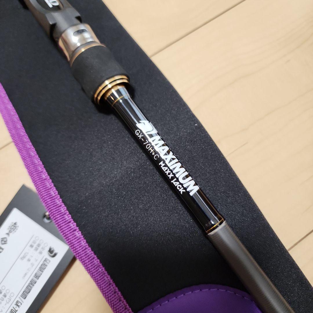 グラディエーター マキシマム GX-70H+C マックスジャック