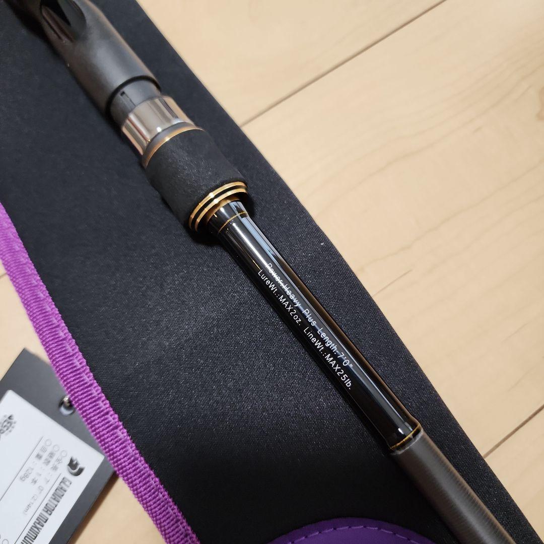 グラディエーター マキシマム GX-70H+C マックスジャック