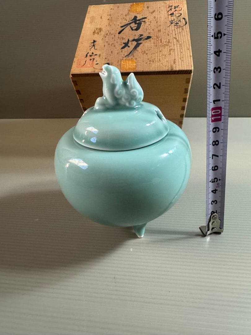 1544 鍋島焼　青磁獅子　香炉　未使用