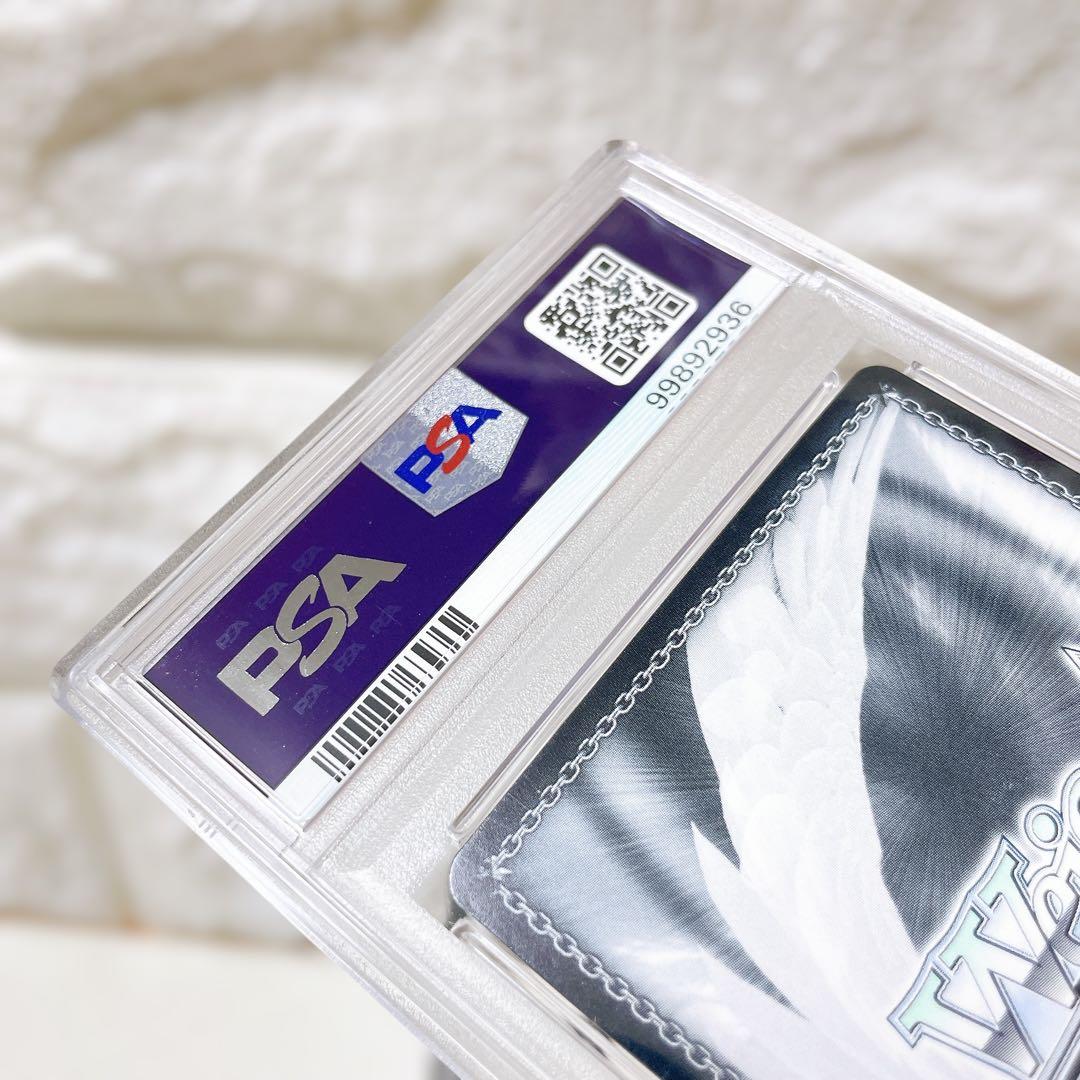 PSA10 ペーター・シュトラッサー SP サイン アズールレーン 原由実 鑑定