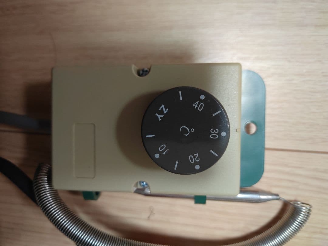 温室用パネルヒーター 昭和精機工業㈱ 200W サーモスタッド付き