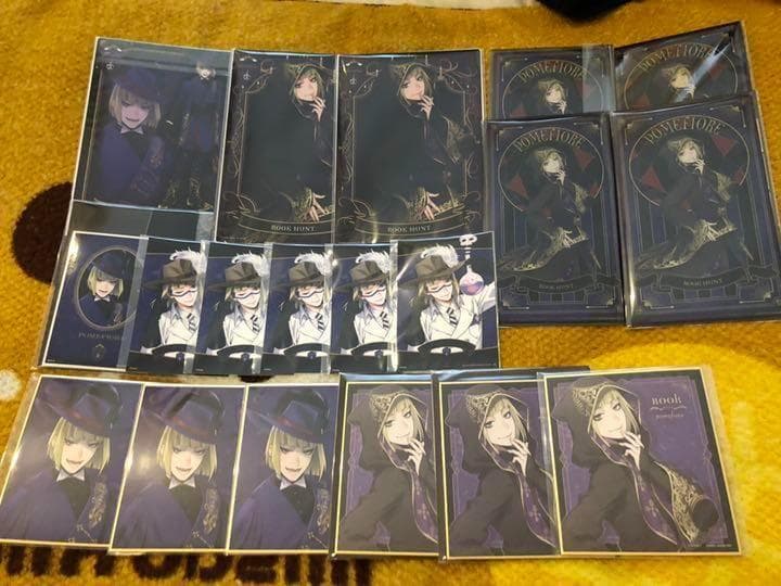 ツイステ ルーク まとめ売り