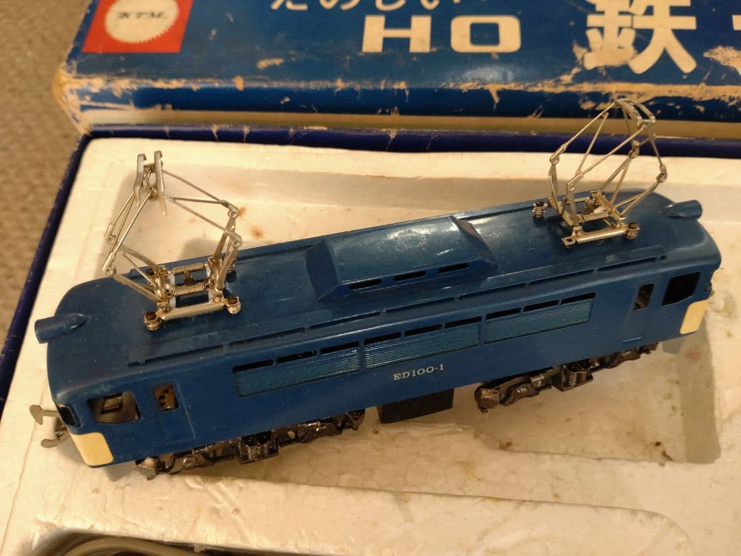 たのしいHO鉄道模型セット H−10 デラックス カツミ製