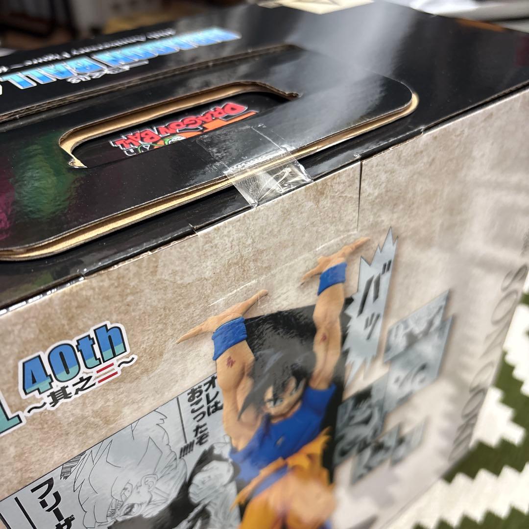 はい！タイムセール！ドラゴンボール其ノニフィギュア6体と選べるコンプ付き！