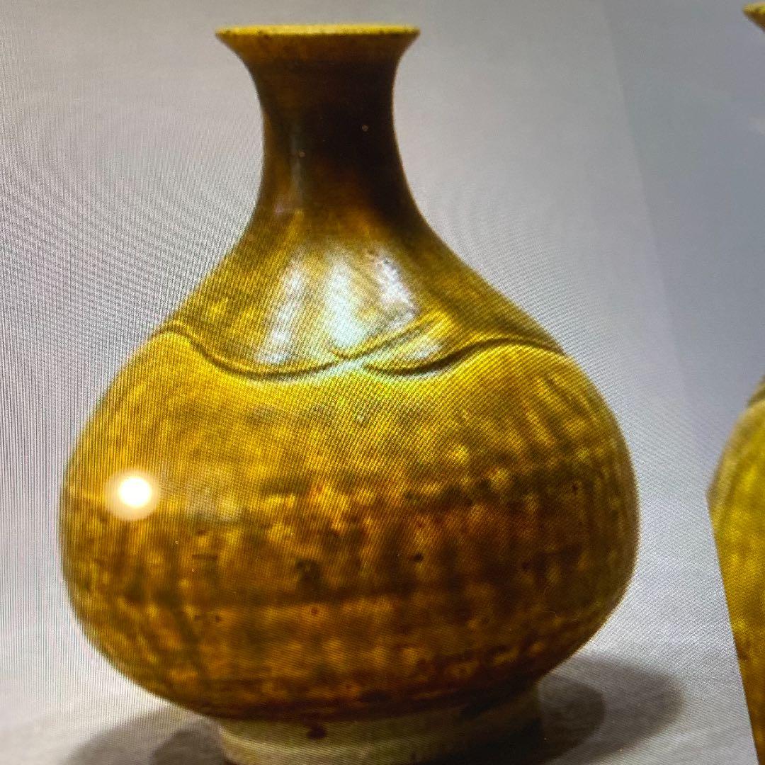 吉備焼平松陽月造徳利　ぐい呑　酒器