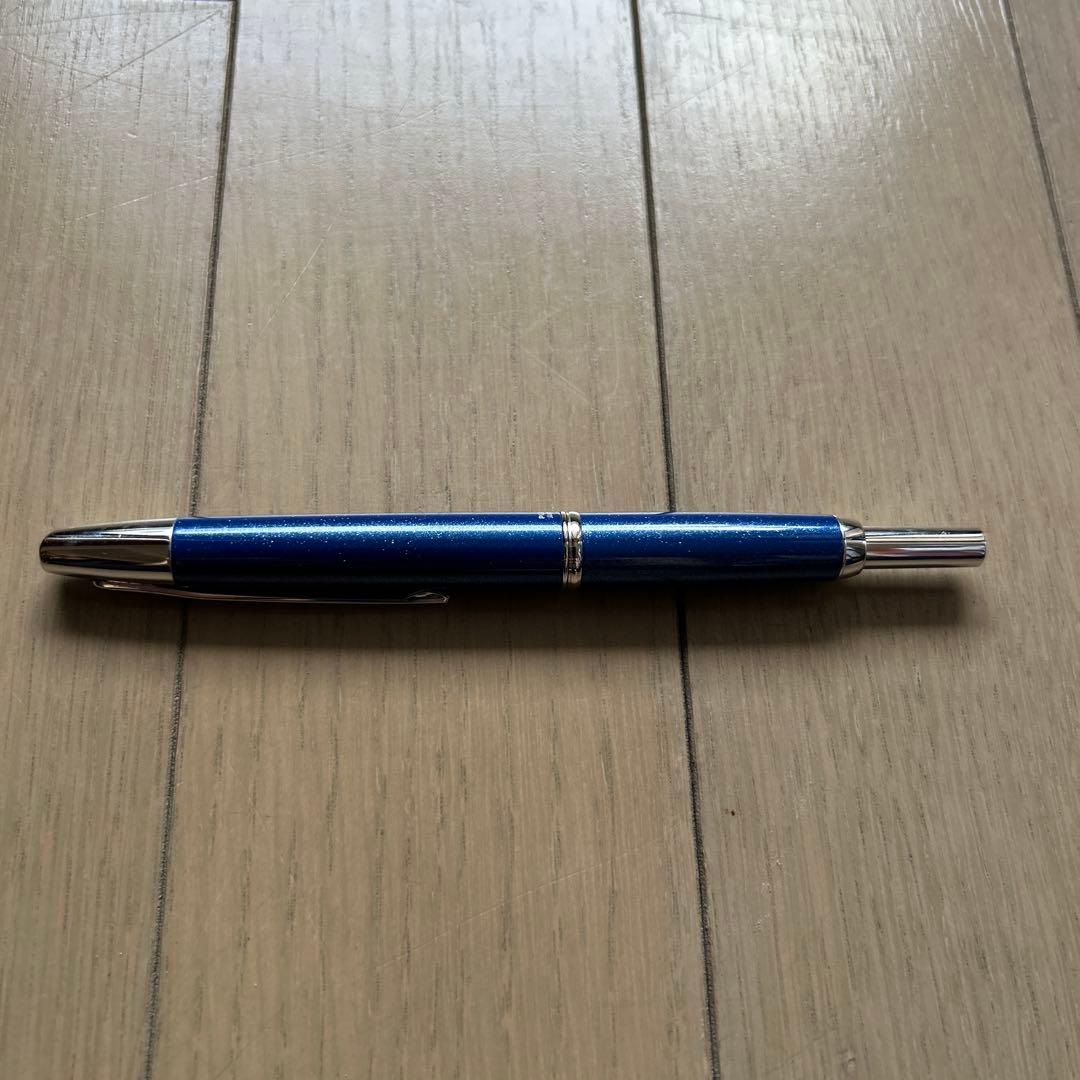 【EFカスタム】2009年限定パールブルー キャップレスデシモ