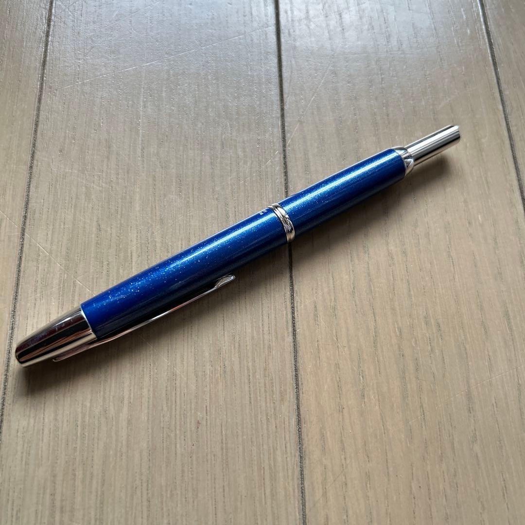 【EFカスタム】2009年限定パールブルー キャップレスデシモ