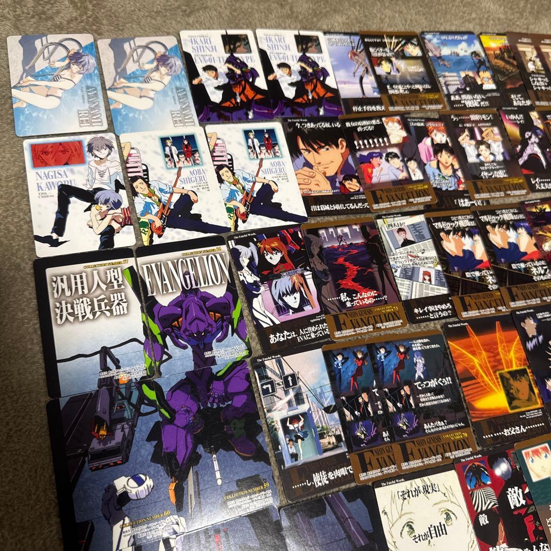 新世紀エヴァンゲリオン 初期 ノーマルカードアソートセット 208枚セット