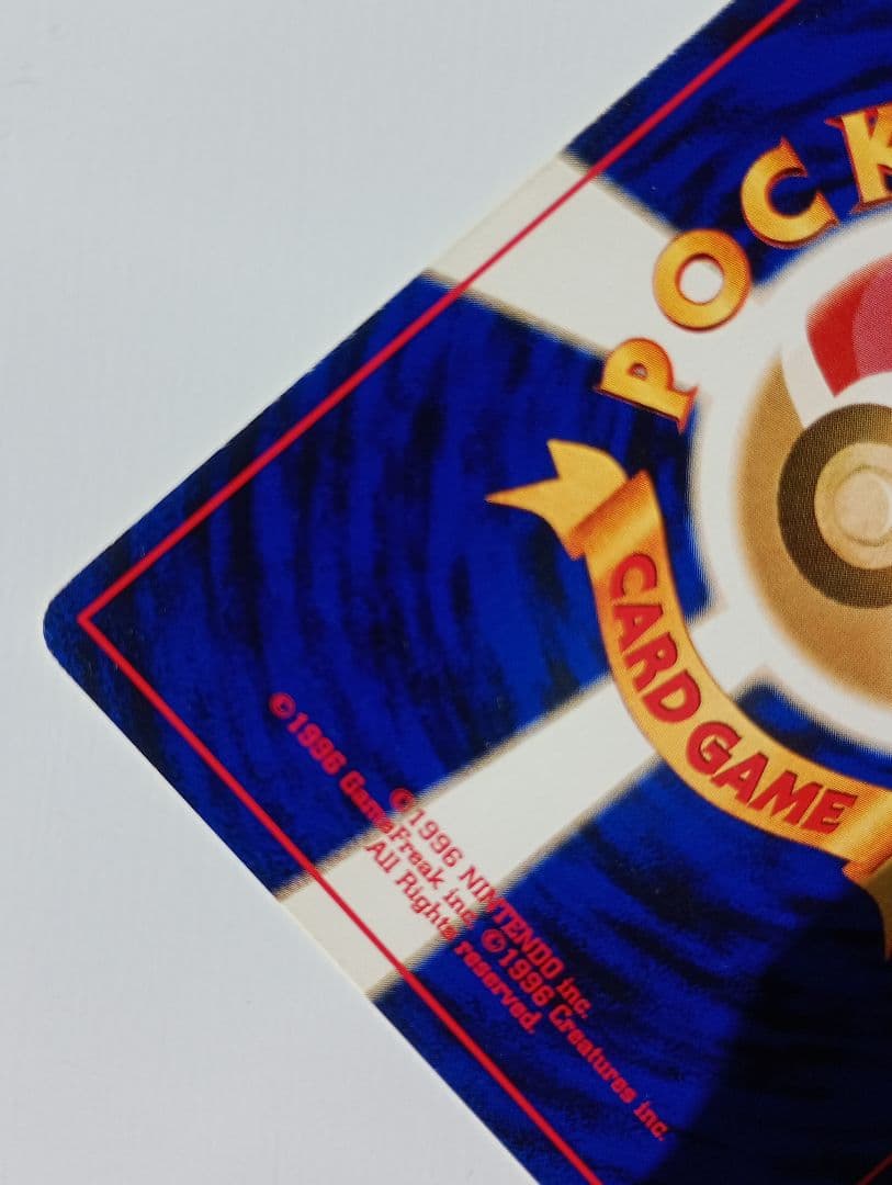 ヒ*ト様 ポケモンカード 旧裏 わるいエーフィ