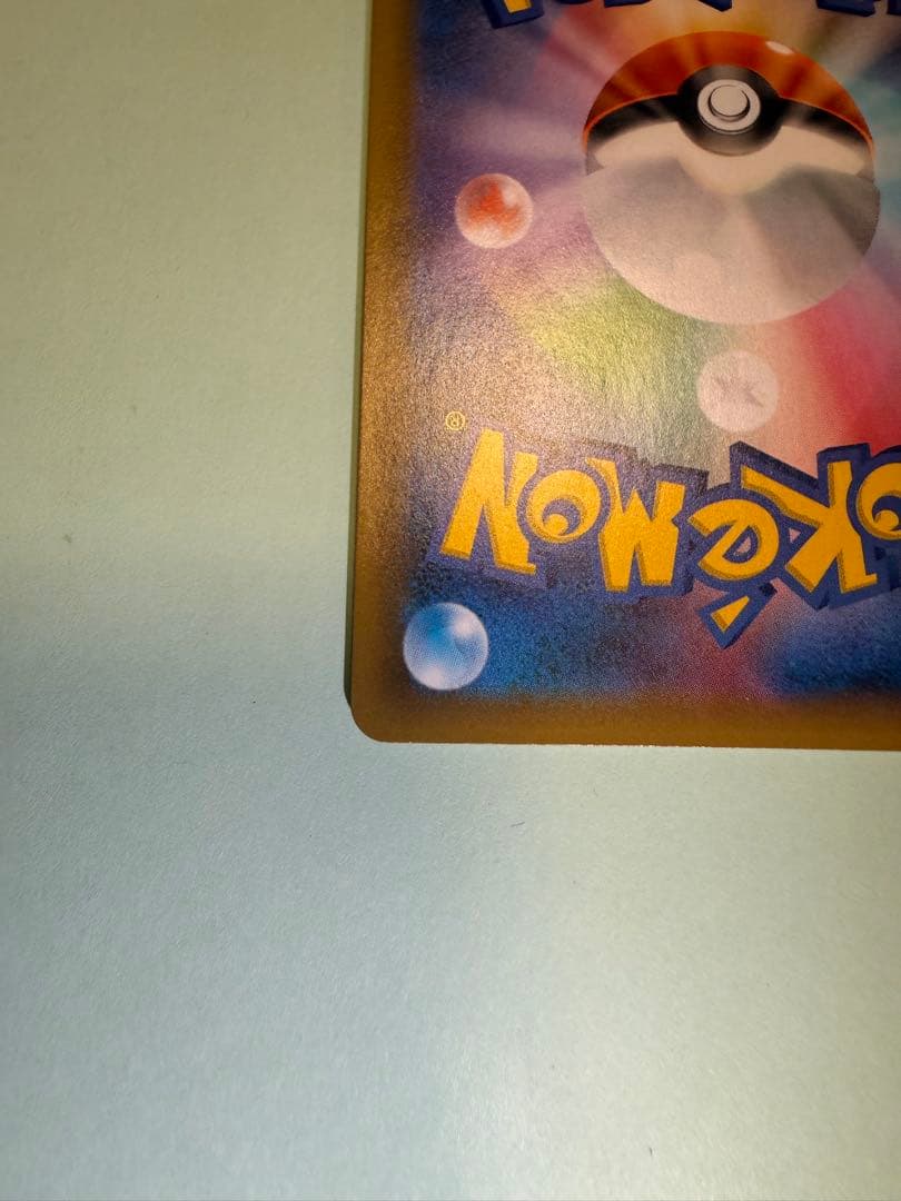 カメックス 25th