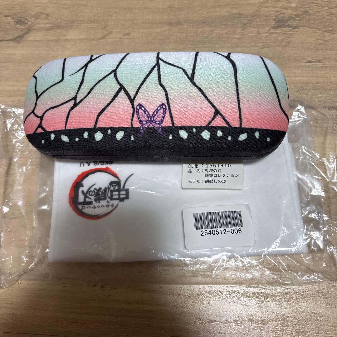 胡蝶しのぶモデル 眼鏡 ケース付き　新品未使用