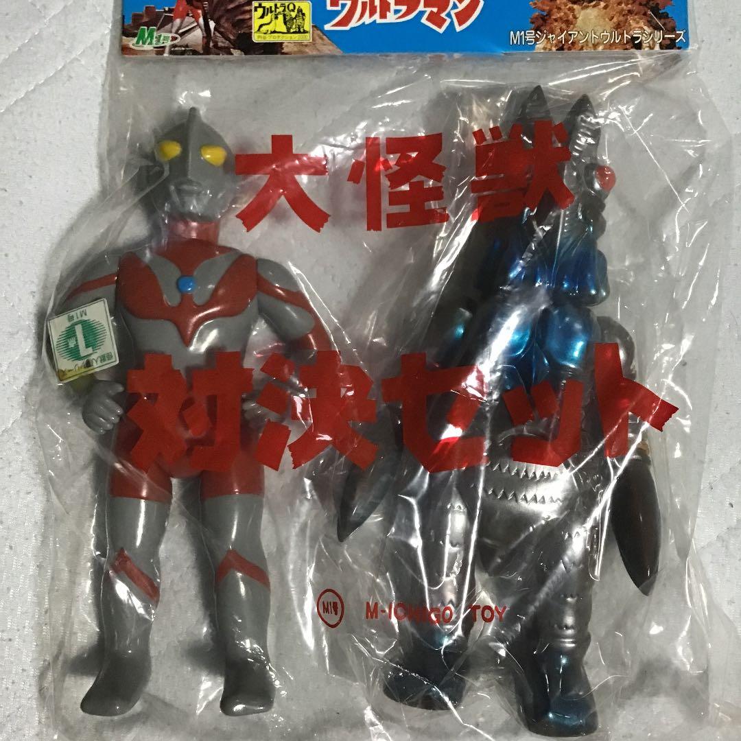 M1号　大怪獣対決セット　ウルトラマンVS２代目バルタン星人　新品未開封