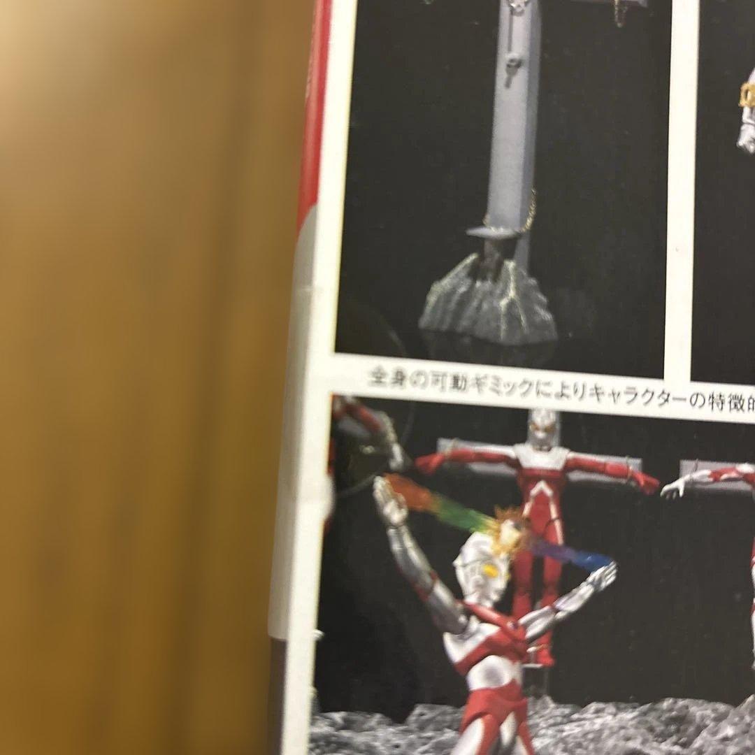 ULTRA-ACT エースロボット＆ゴルゴダ星セット