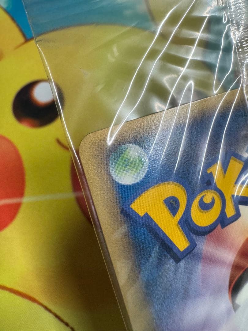 ポケモンカード グラードン ポケパーク 未開封 プロモ