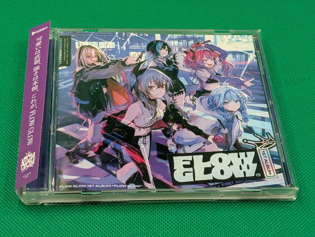 FLOW GLOW 1st アルバム数量限定盤 綺々羅々ヴィヴィ 直筆サイン入
