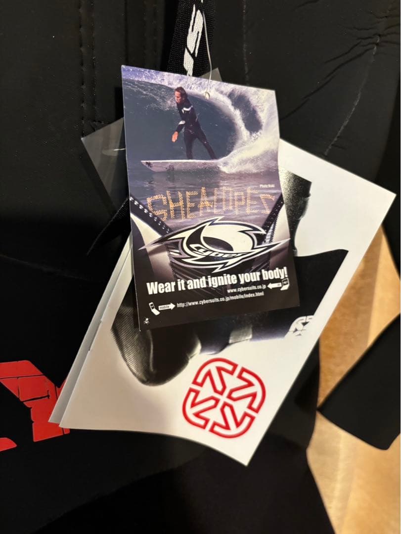 【即納】Cyber フルスーツ ウェットスーツ 黒/オレンジ