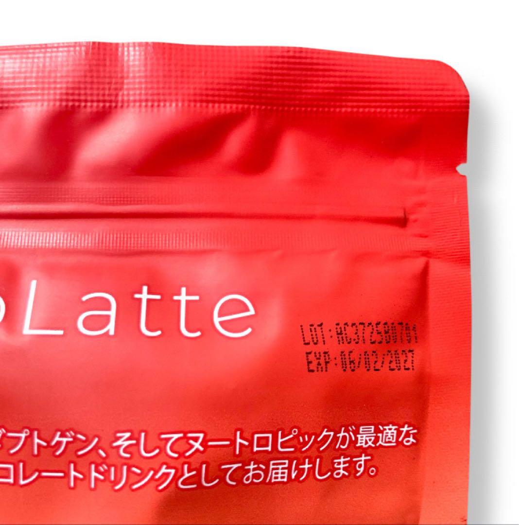 ＼即日発送／AdaptoLatte★ アダプトラテ オリジナル＋抹茶 360g