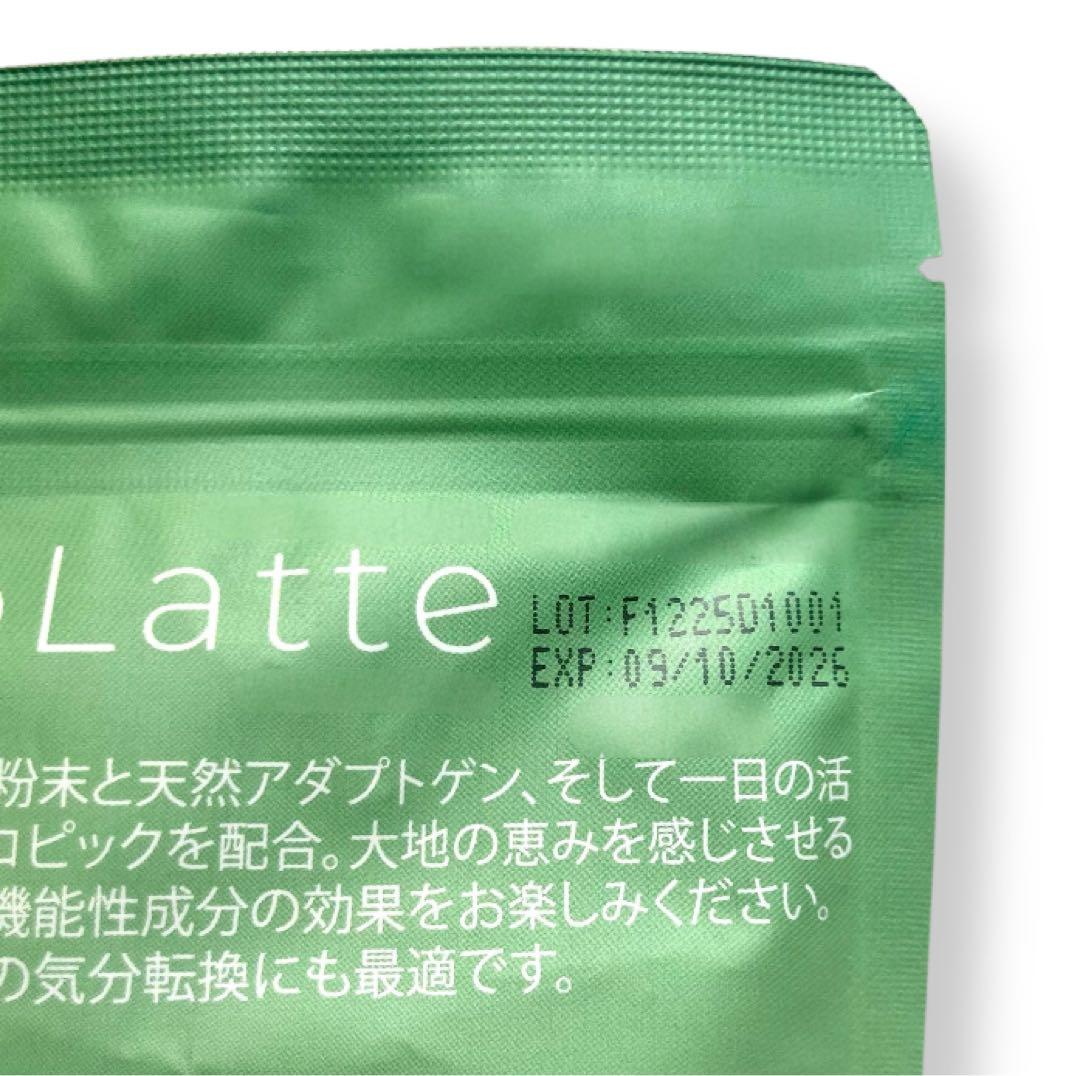 ＼即日発送／AdaptoLatte★ アダプトラテ オリジナル＋抹茶 360g