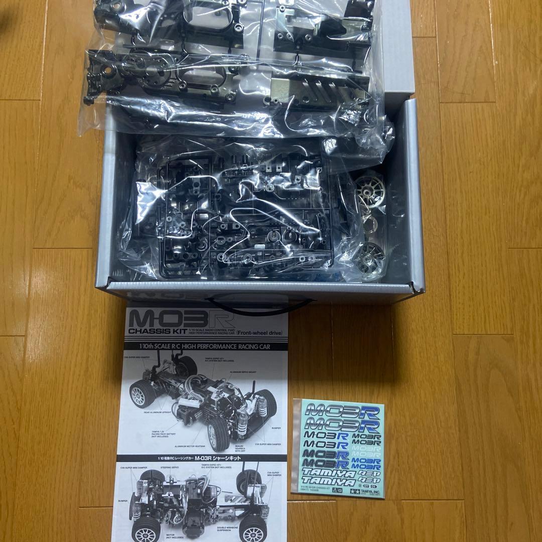 ホビーラジコン TAMIYA M-03R CHASSIS KIT