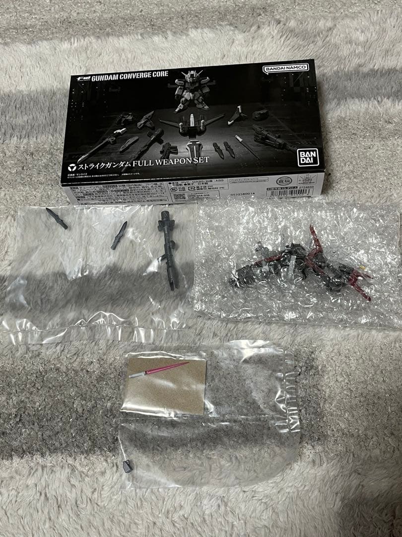 ガンダム　コンバージ　70体　まとめ売り