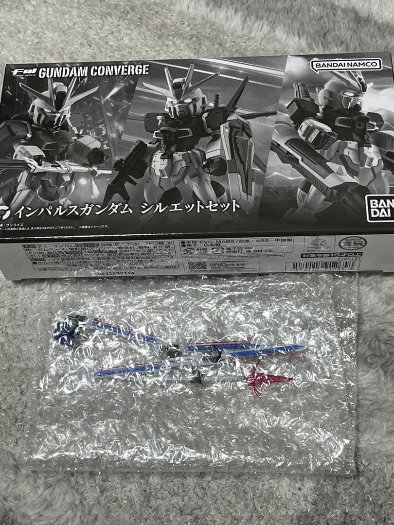 ガンダム　コンバージ　70体　まとめ売り