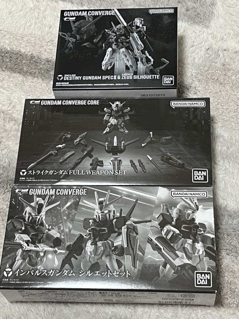 ガンダム　コンバージ　70体　まとめ売り