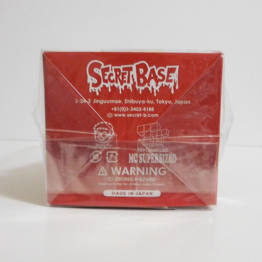 SECRETBASE ロンイングリッシュ スーパーサイズミー SSFゴールドラメ