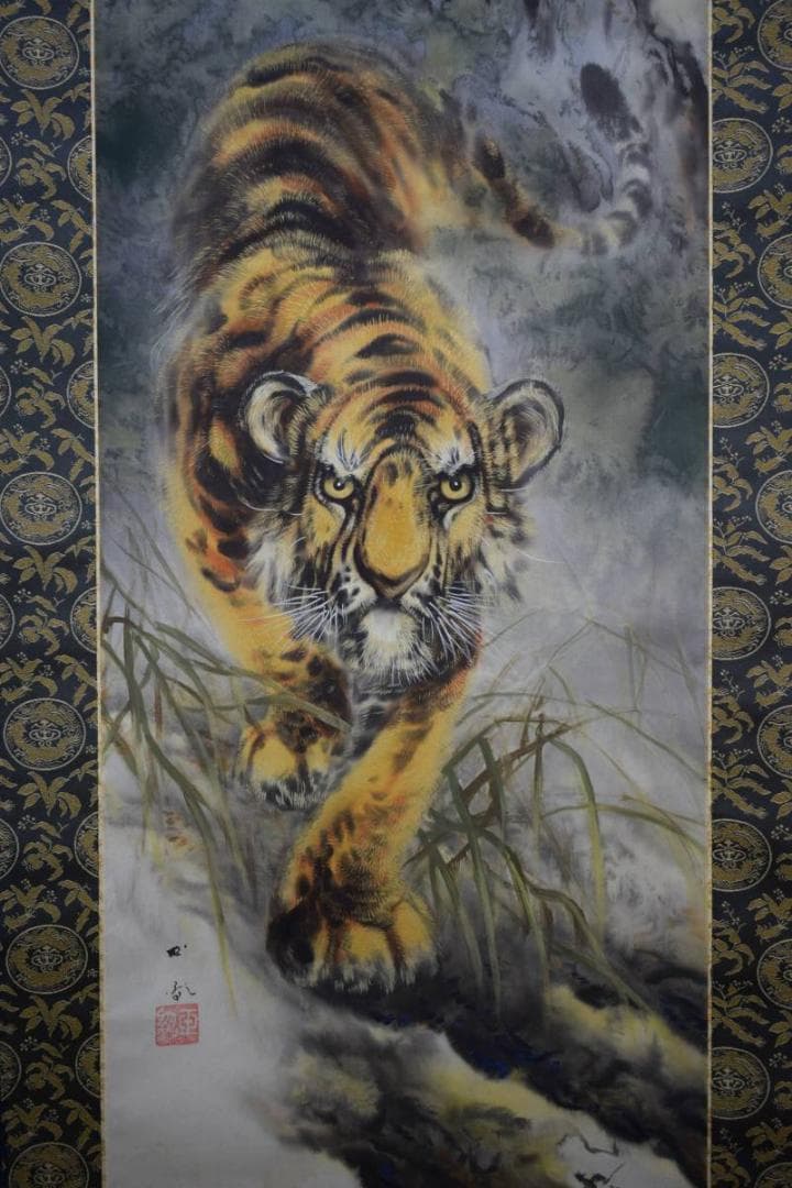 真作/堀江玉鳳/猛虎図/桐共箱二重箱付/布袋屋掛軸HE-281