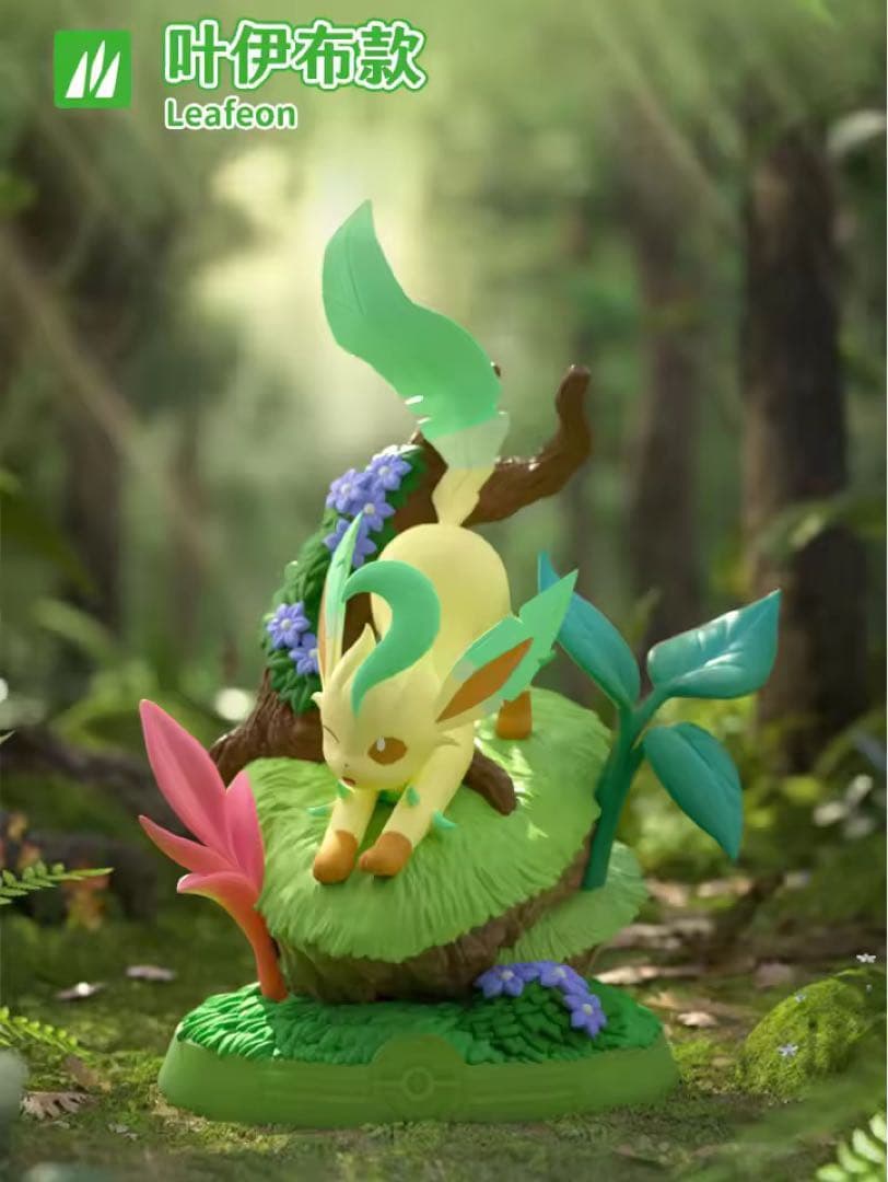 【新品】海外限定Funism ポケモン イーブイ　進化の系譜Ⅲ リーフィア