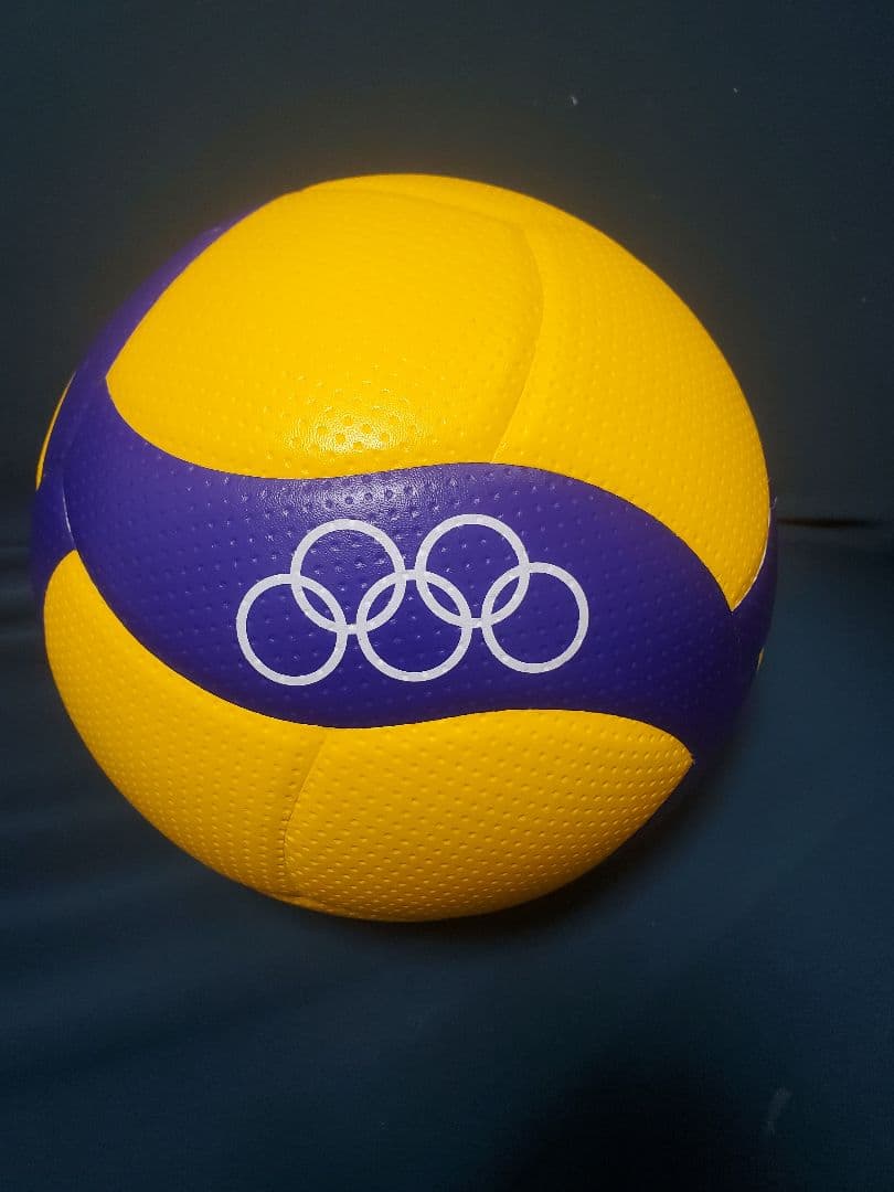 Mikasa V200W バレーボール 東京2020