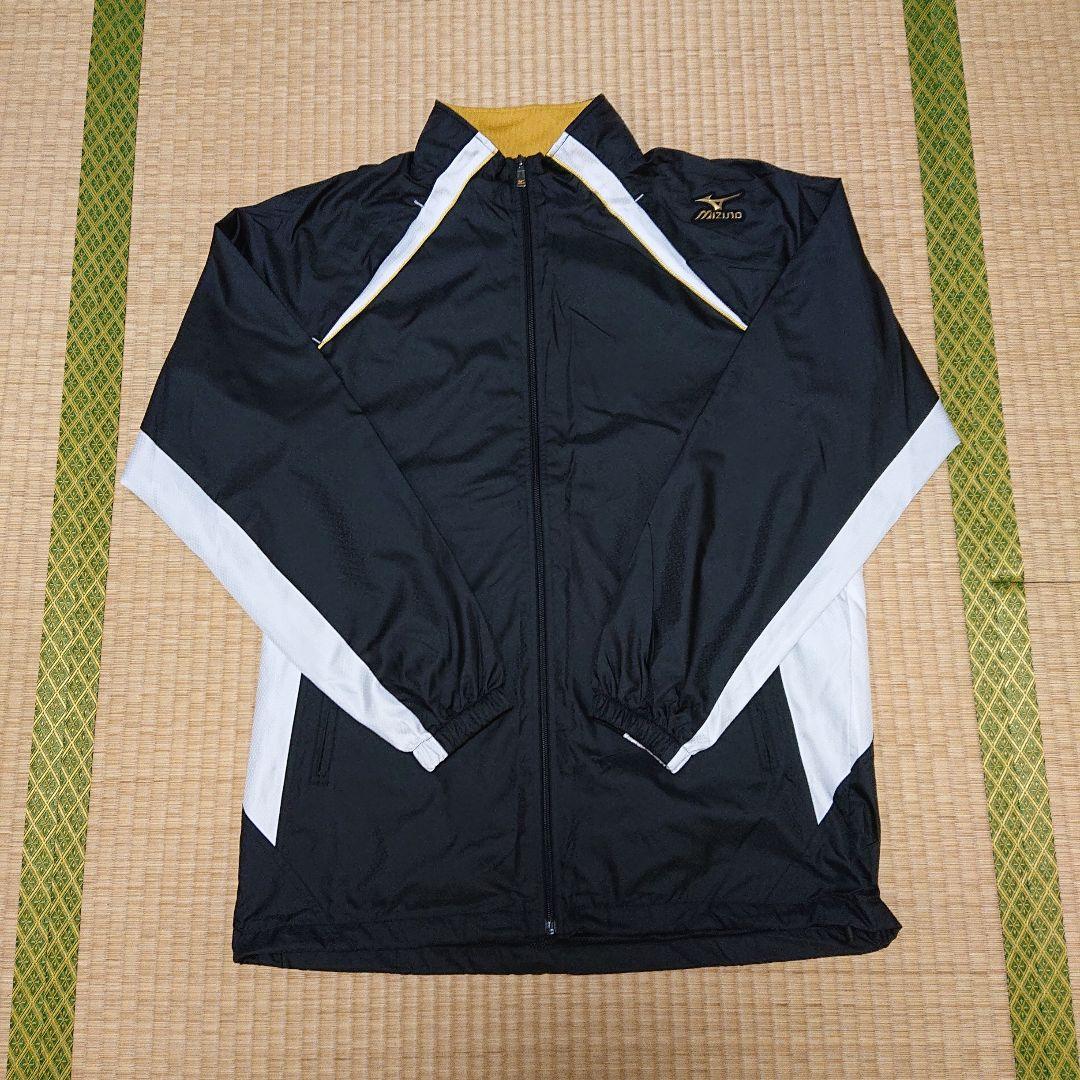 Mizuno Pro セットアップ ウインドブレーカー ジャージ