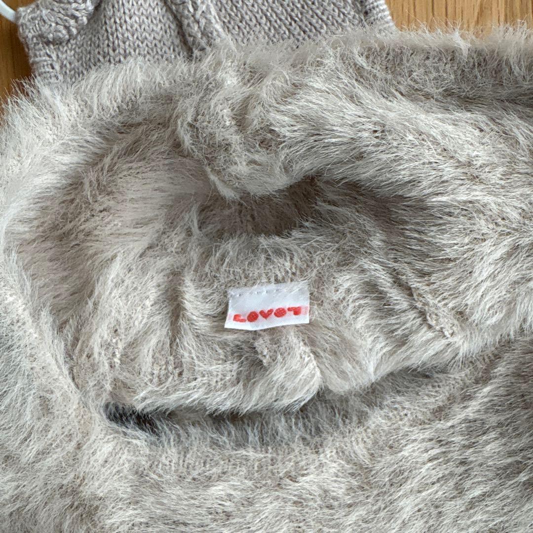 LOVOT もふもふニット　グレージュ