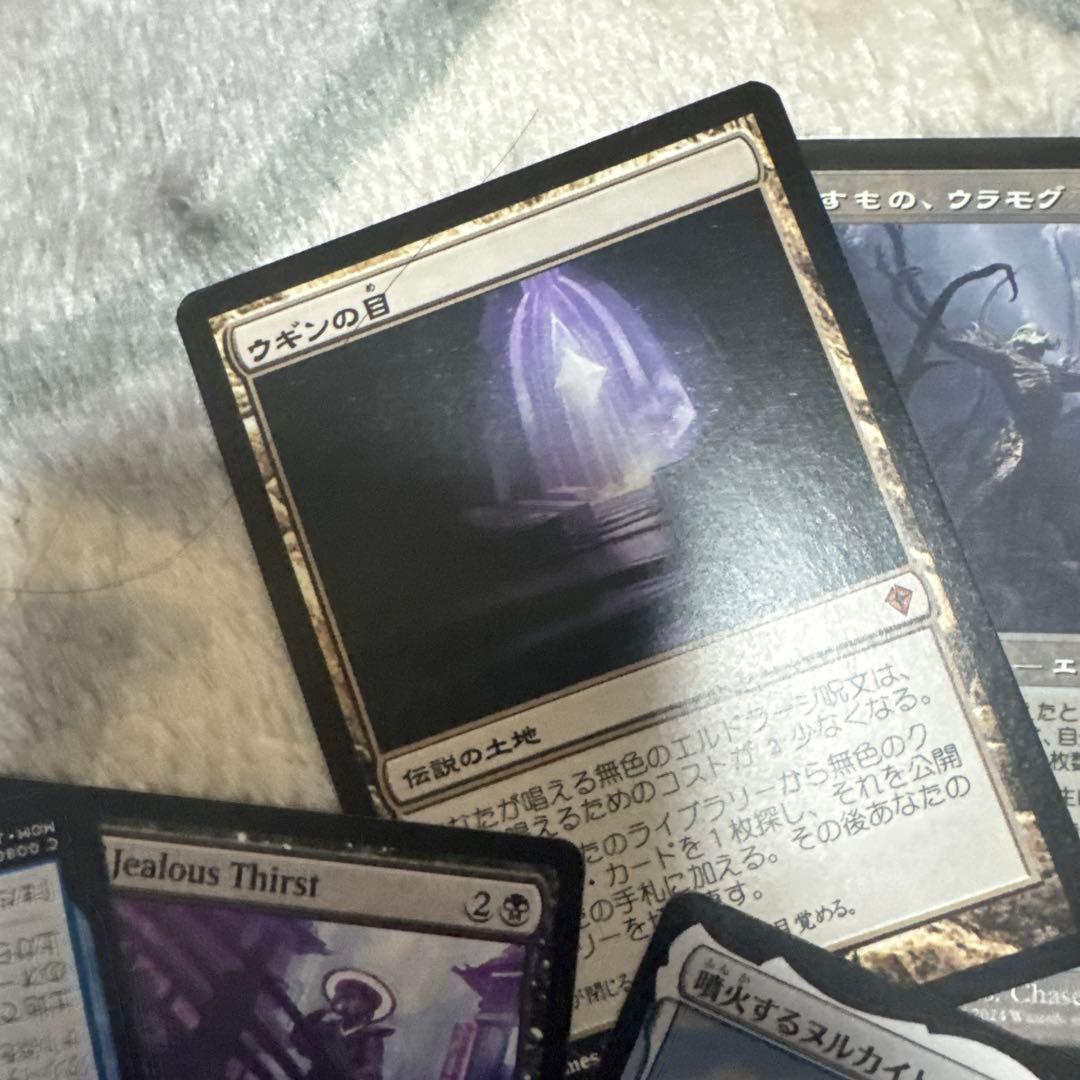 マジックギャザリング引退品デッキ