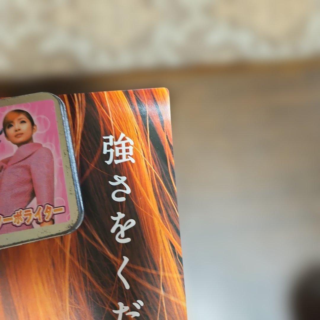 非売品 KIRIN Supli 浜崎あゆみ 告知ポスター