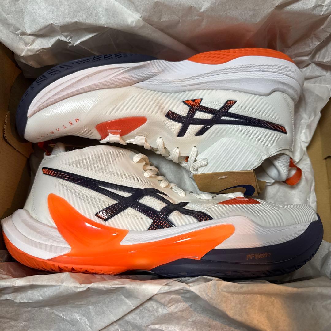 ほうじ茶　ASICS RISE2 27.5cm