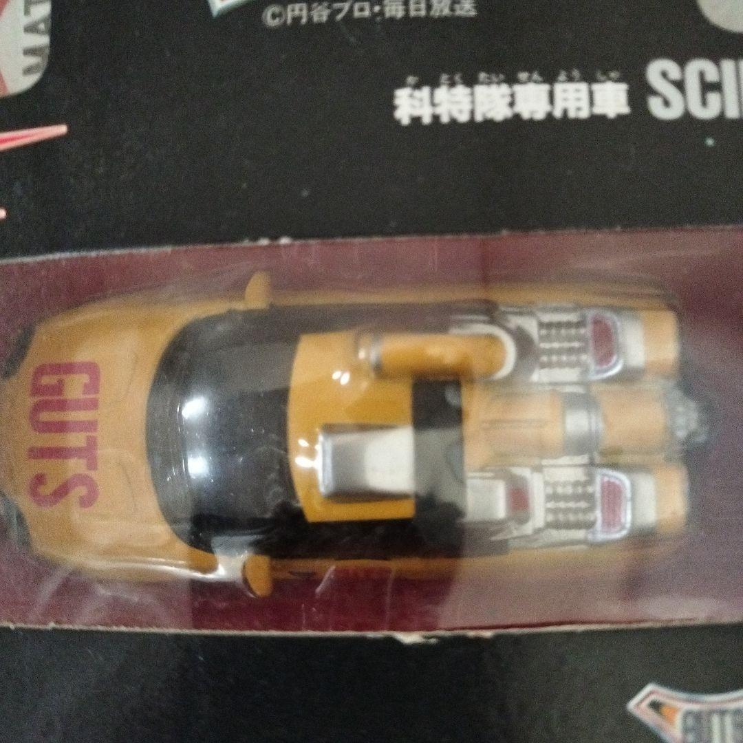 ポピニカ ウルトラビークル5