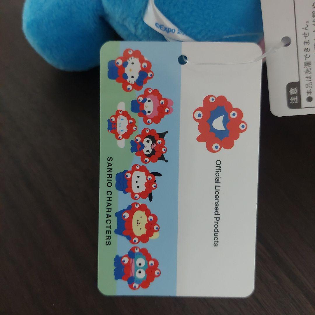 ミャクミャク　サンリオコラボ　マイメロディ ぬいぐるみ Mカラー