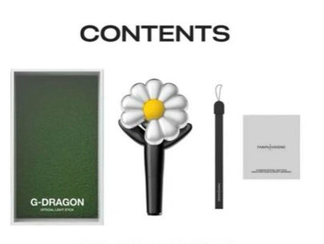 G-DRAGON Ubermensch 展示会　ペンライト　クレードル　鉢植