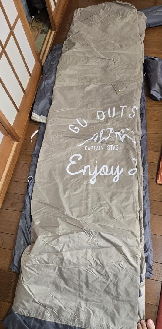 【極美品】 キャプテンスタッグ モンテ ツールーム ドームテント 5〜6人用