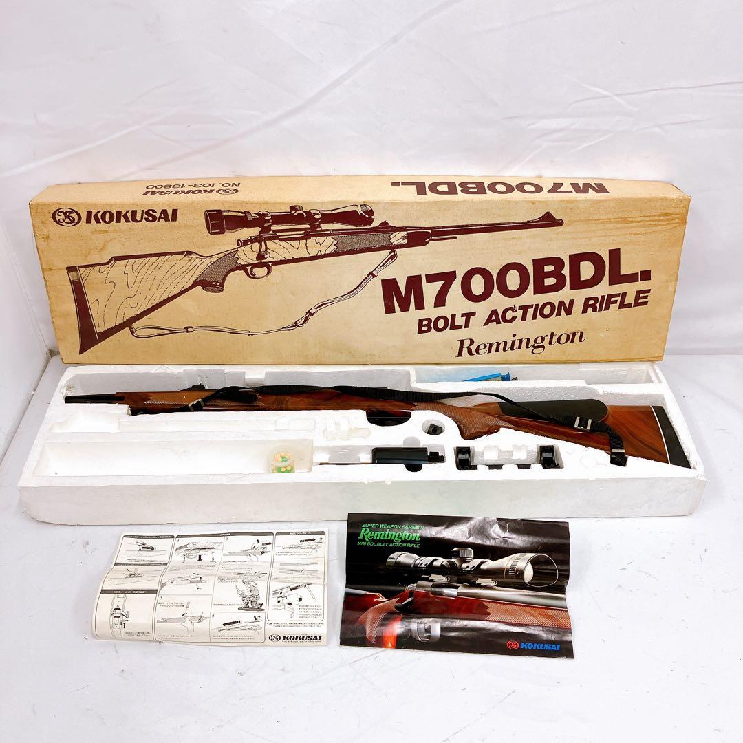 7SCM9 KOKUSAI Remington M700BDL ライフル 現状品