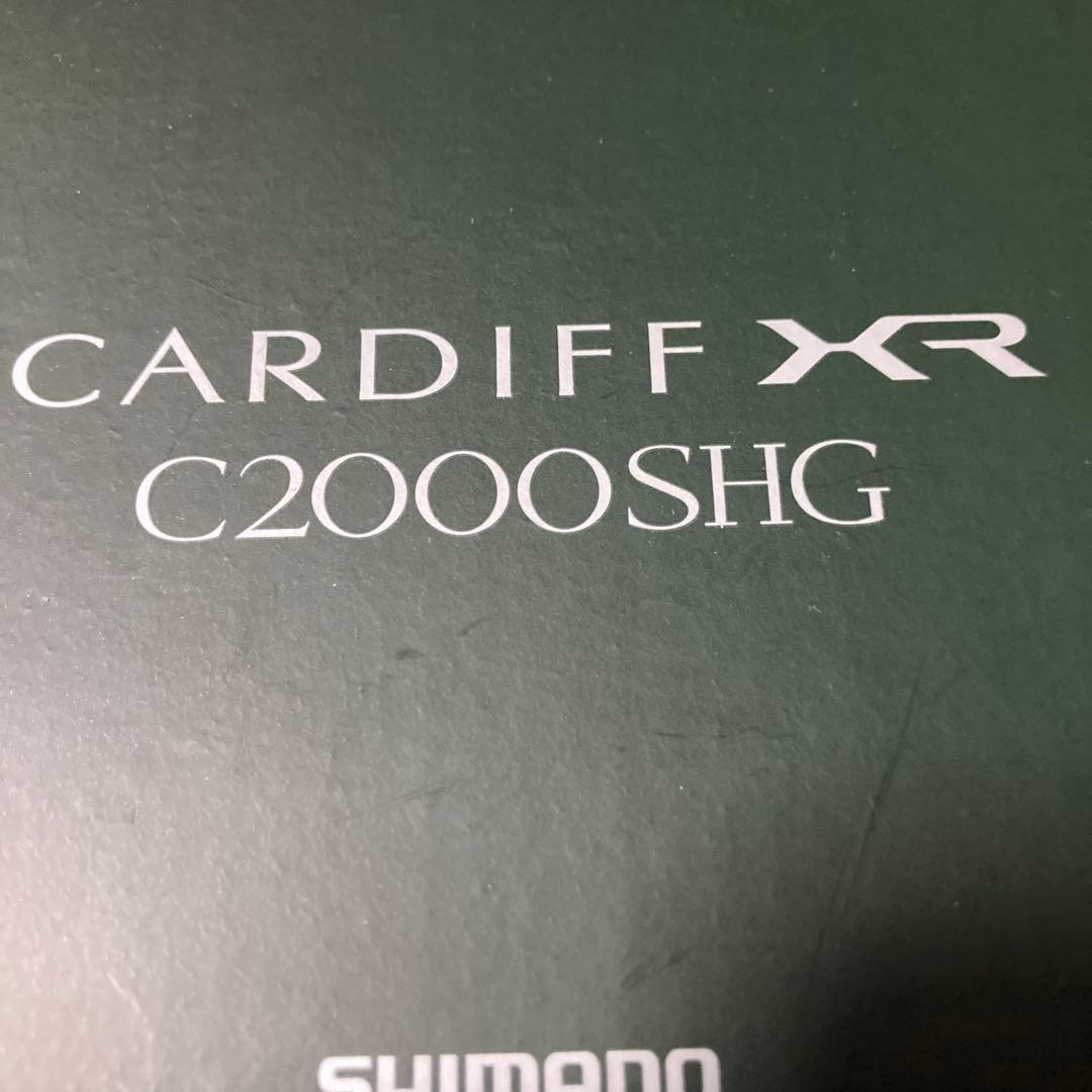 ラスト〜　23 カーディフXR C2000SHG