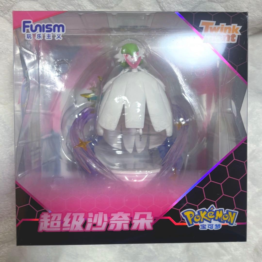 メガサーナイト フィギュア funism 未開封 ポケモン