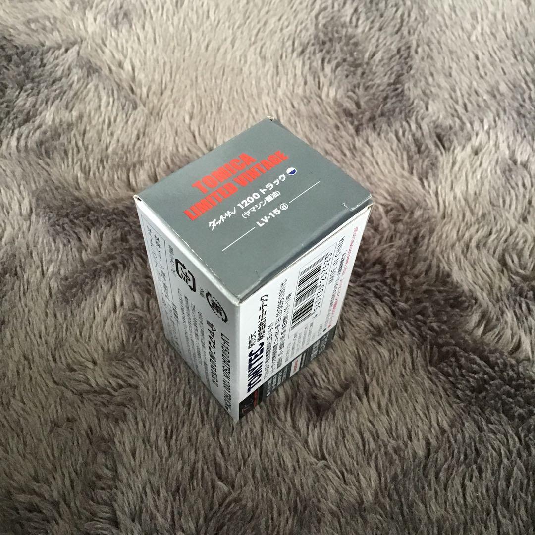 トミカ LIMITED VINTAGE ダットサン1200トラック LV-15