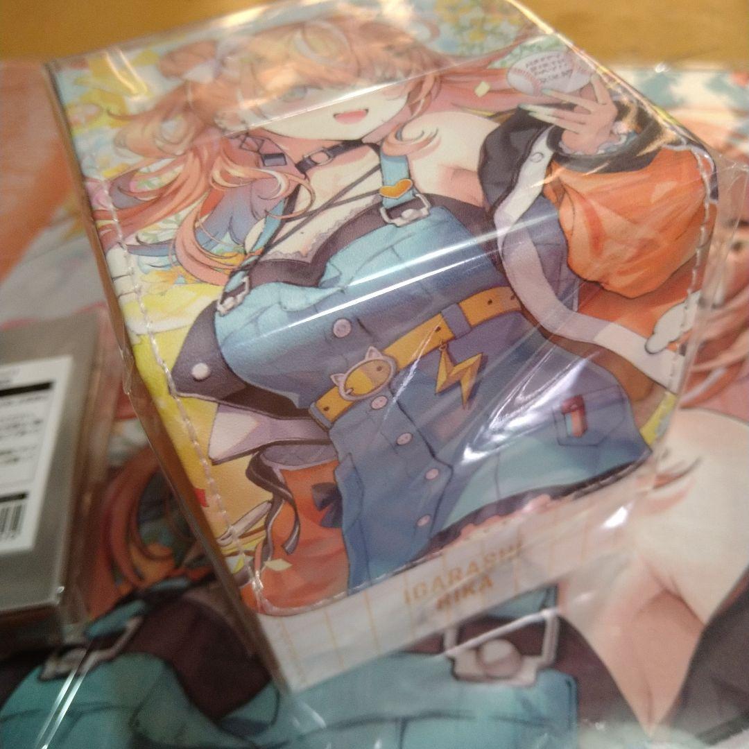 にじさんじ五十嵐梨花 カードサプライセット【正規品】