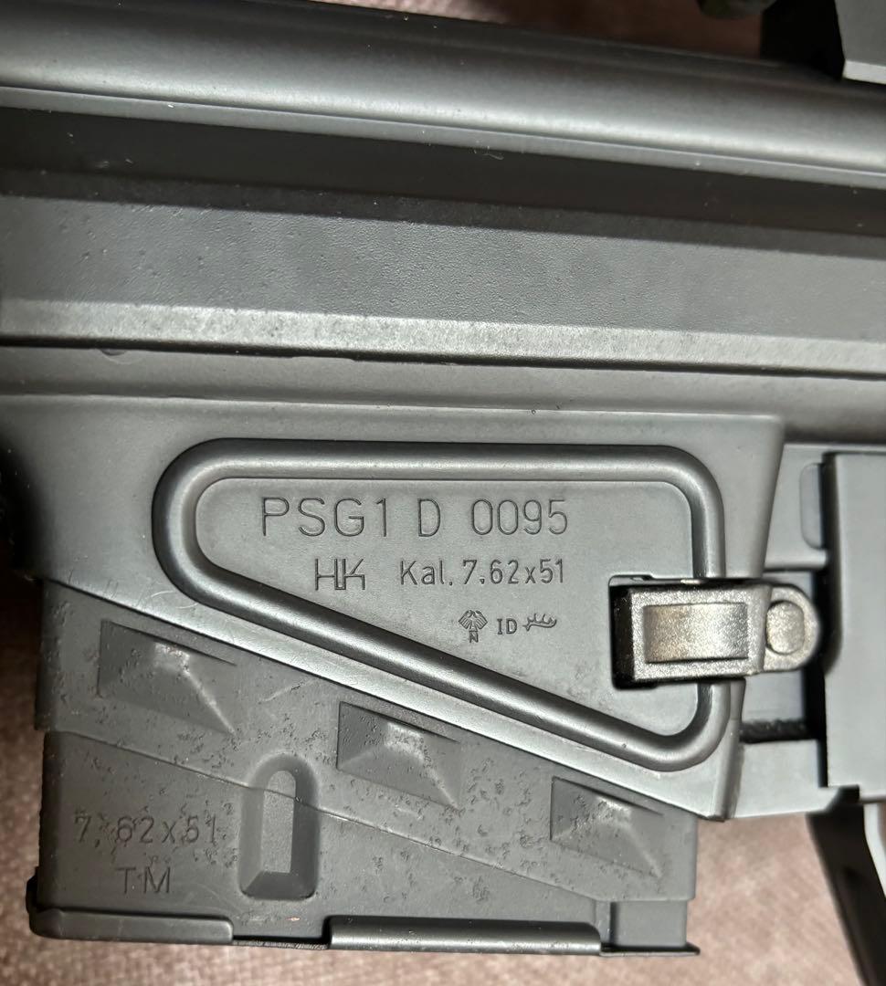 東京マルイ電動ガン PSG-1