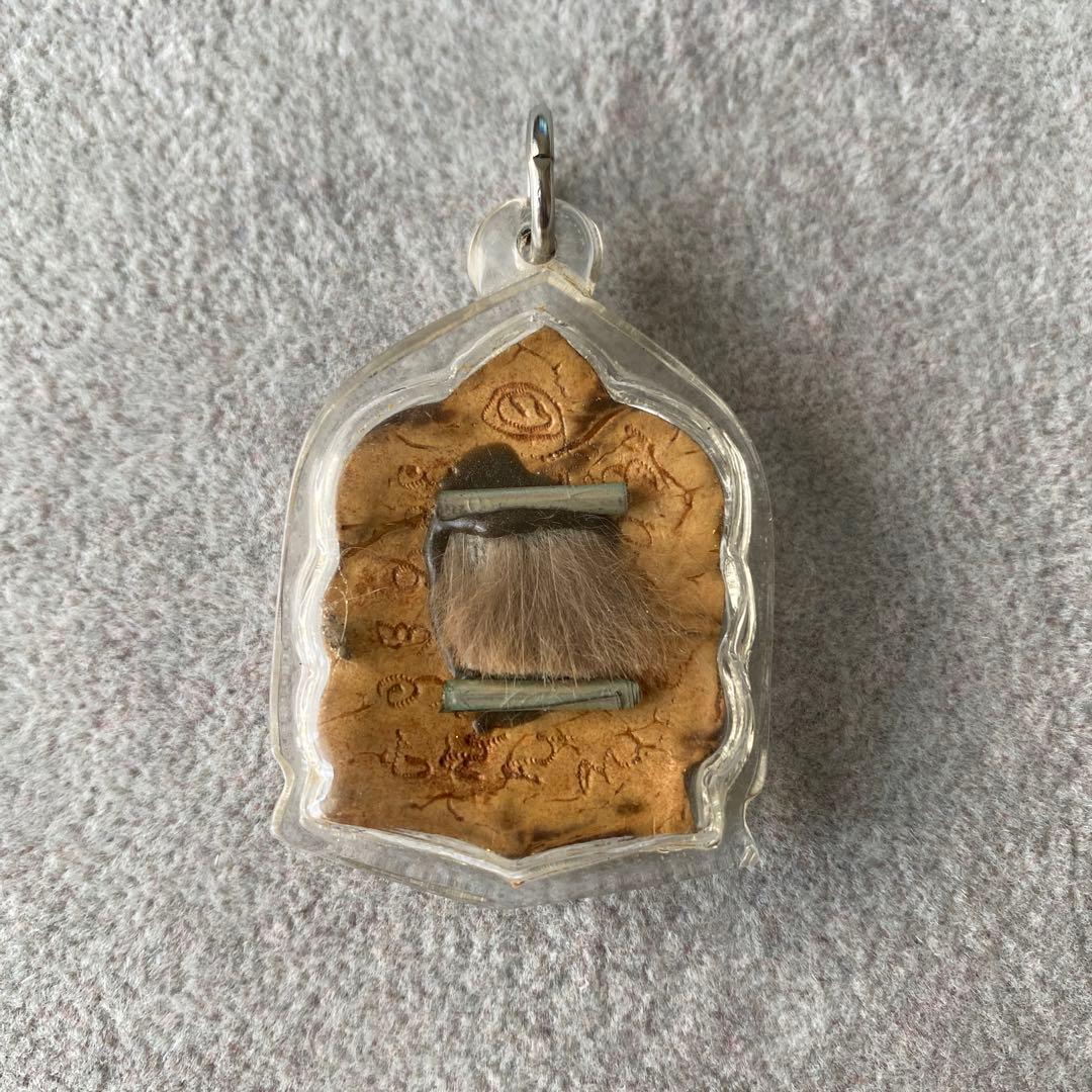 プラクルアン 美しいラフー 超レア品 災いや悪運を食べる神 健康 守護 御守り