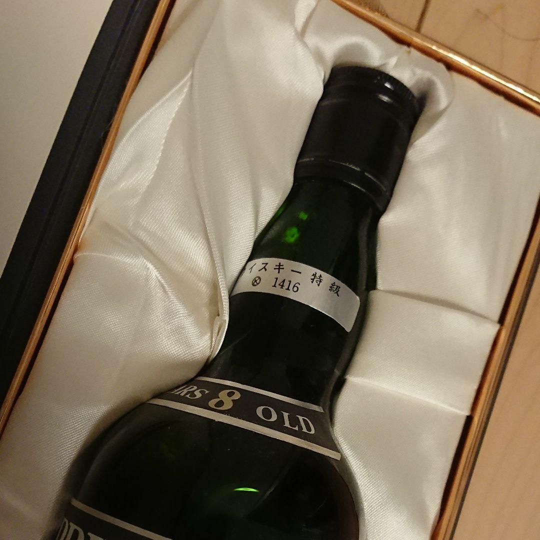 BRITANNIA☆スコッチ・ウイスキー☆古酒