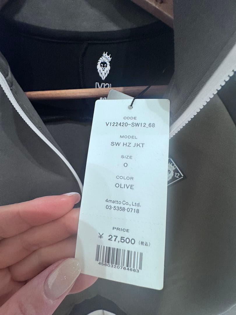 V12 オリーブ色 サイズS